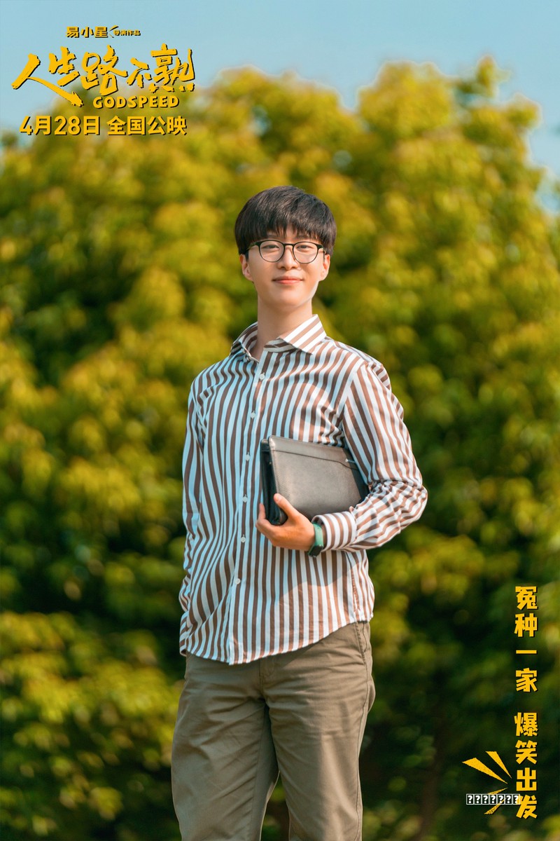 [2026] 炉石传说加强版圣光流战士卡组分享 加强版圣光流战士卡组构成